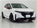 2024 Nissan Nissan Others