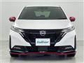 2024 Nissan Nissan Others
