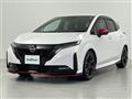 2024 Nissan Nissan Others