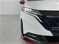 2024 Nissan Nissan Others