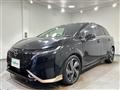 2021 Nissan Nissan Others