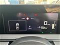 2024 Nissan Note