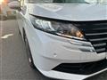 2024 Nissan Note