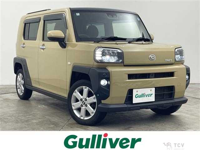 2020 Daihatsu Taft
