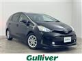 2021 Toyota PRIUS α