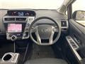 2021 Toyota PRIUS α