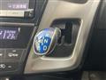 2021 Toyota PRIUS α