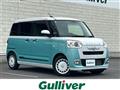 2024 Daihatsu Move Canbus