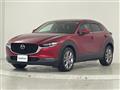 2020 Mazda CX-3
