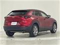 2020 Mazda CX-3