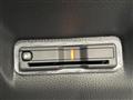 2024 Honda Step WGN