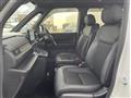 2024 Honda Step WGN