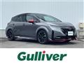 2023 Nissan Nissan Others