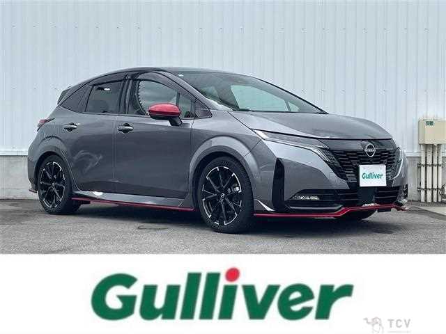 2023 Nissan Nissan Others