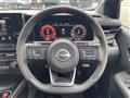 2023 Nissan Nissan Others