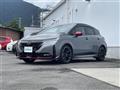 2023 Nissan Nissan Others