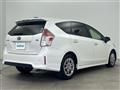 2017 Toyota PRIUS α