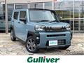 2025 Daihatsu Taft