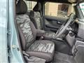 2025 Daihatsu Taft