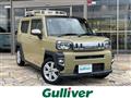 2020 Daihatsu Taft