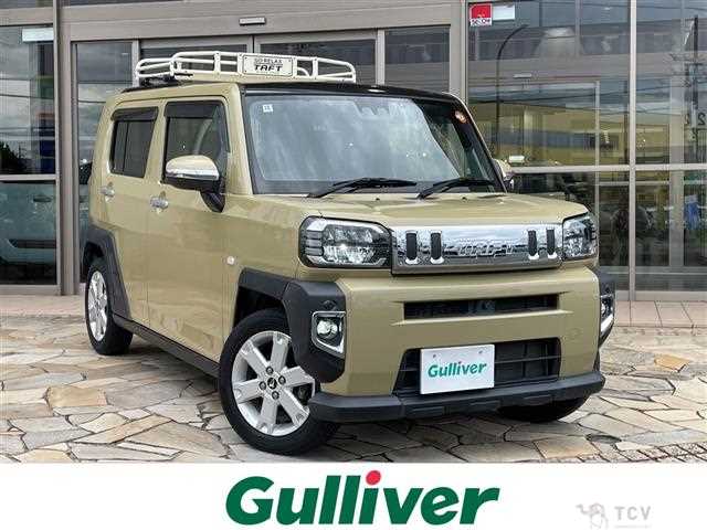 2020 Daihatsu Taft