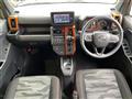 2020 Daihatsu Taft