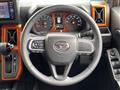 2020 Daihatsu Taft