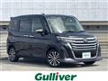 2023 Toyota Roomy