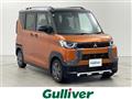 2024 Mitsubishi DELICA MINI