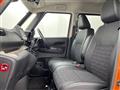 2024 Mitsubishi DELICA MINI