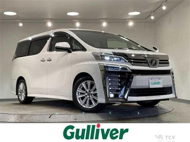 2018 Toyota Vellfire