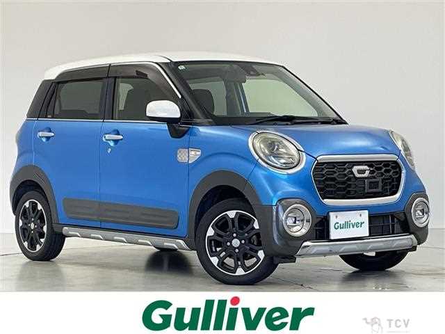2016 Daihatsu Cast