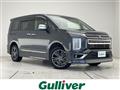 2023 Mitsubishi Delica D5