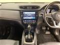 2020 Nissan X-Trail
