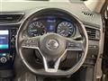 2020 Nissan X-Trail