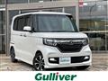 2017 Honda N BOX