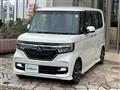 2017 Honda N BOX