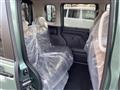 2025 Mitsubishi DELICA MINI