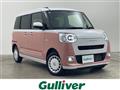 2025 Daihatsu Move Canbus