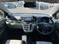 2021 Daihatsu Mira Es