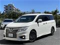 2017 Nissan Elgrand