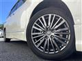 2017 Nissan Elgrand