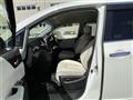2017 Nissan Elgrand