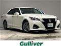 2017 Toyota Crown Hybrid