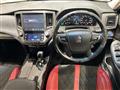 2017 Toyota Crown Hybrid