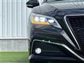 2018 Toyota Crown Hybrid
