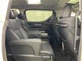 2020 Toyota Alphard Hybrid