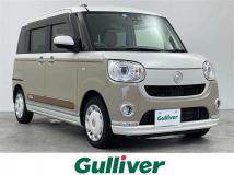2022 Daihatsu Move Canbus