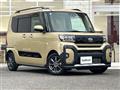 2023 Daihatsu Tanto