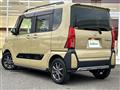 2023 Daihatsu Tanto